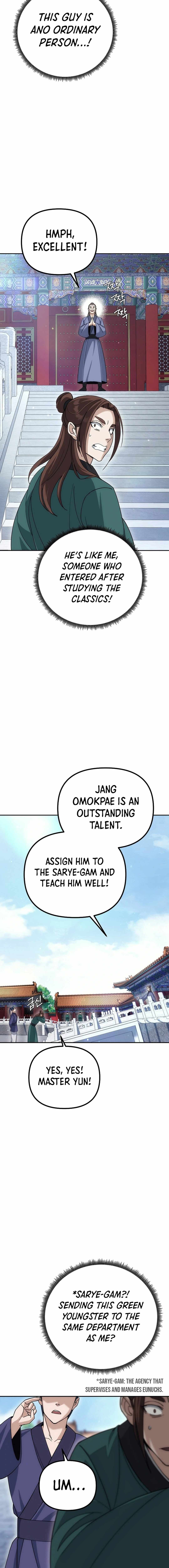 The Eunuch's Second Life Chapter 10 18